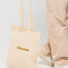 Tote bag_LS150OE_Block 2 New